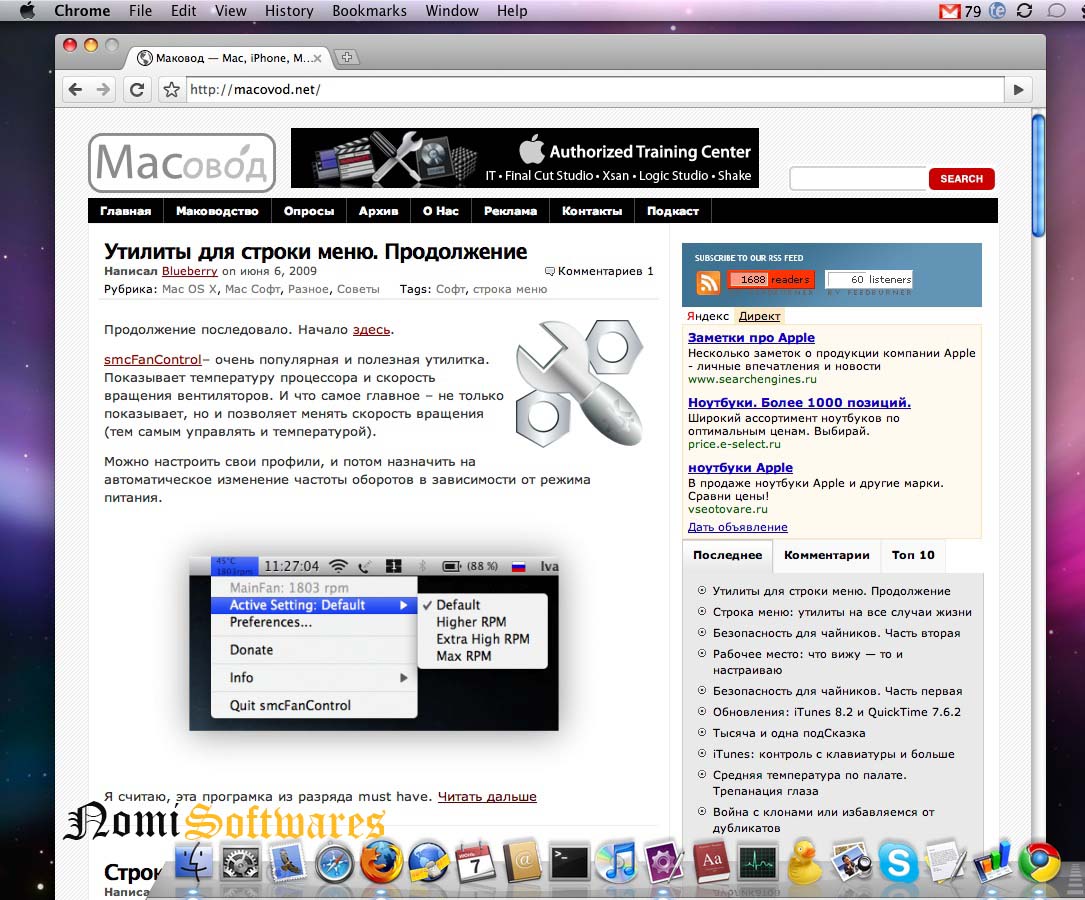 google chrome for mac os 10.7